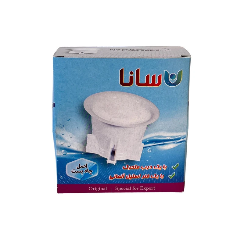 چاه بست مدل تک درب جعبه ای