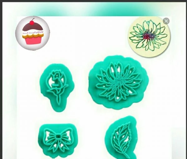 چاپ فوندانت گل پاپیون سبز4عددی