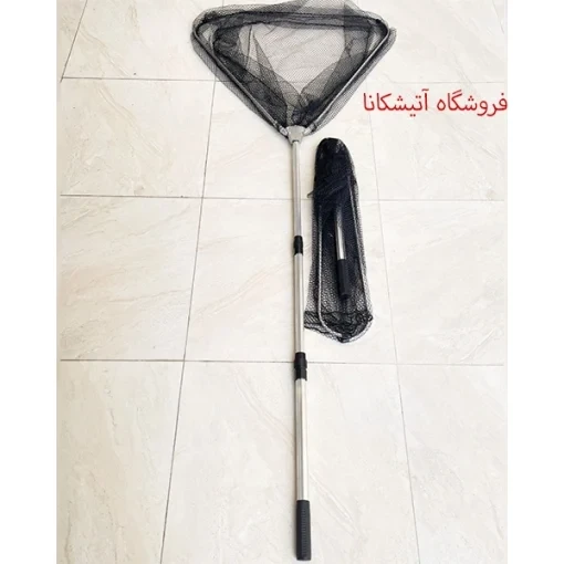 چاک ماهیگیری مثلثی آلومینیوم 160 سانتیمتر