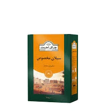 چای احمد سیلان مخصوص 500 گرم
