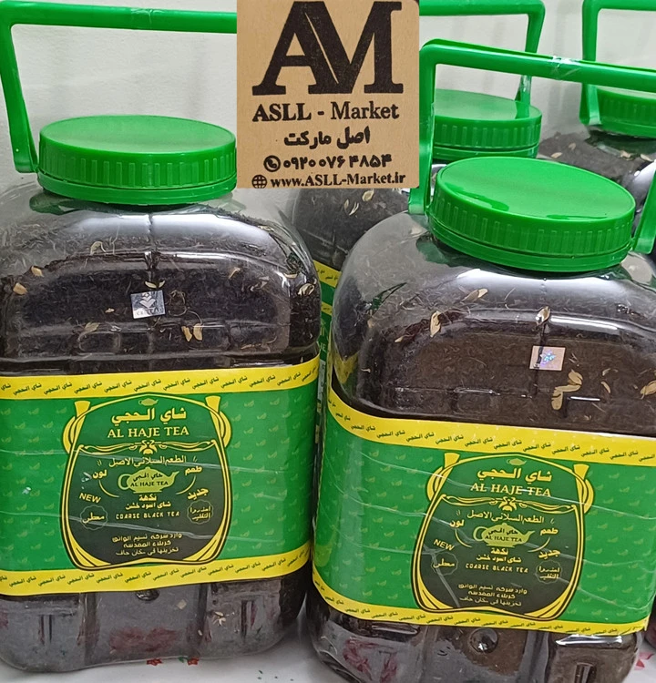 چای الحجی ۳ کیلویی اصلی (پلمپ شرکتی)