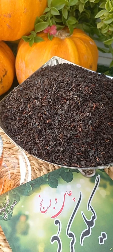 چای برگ ممتاز لاهیجان _ یک کیلو گرمی
