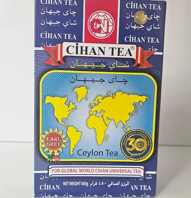 چای جیهان معطر 450 گرمی