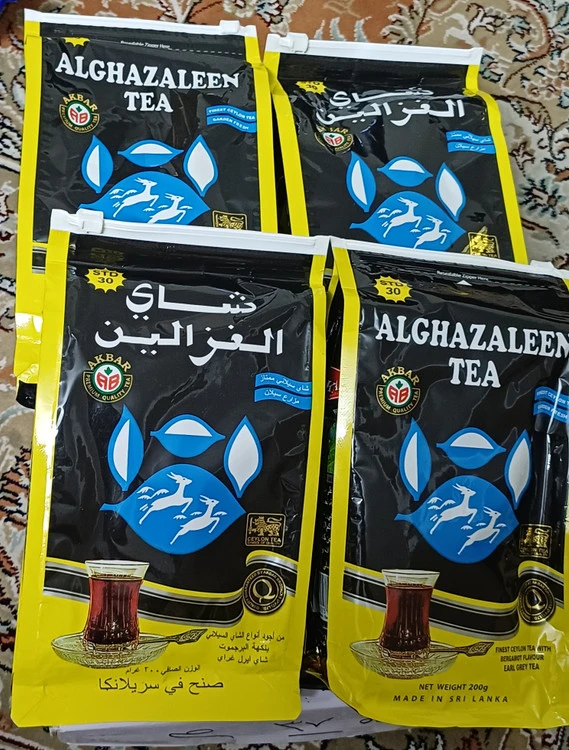 چای دوغزال مشکی عطری ( ارل گری) اصل سریلانکا بسته200گرمی