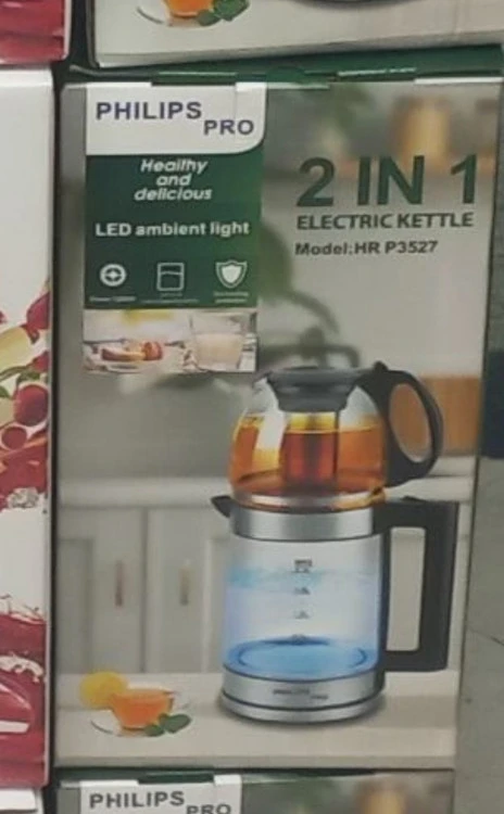 چای ساز PHILIPS مدل ۳۵۲۷ فیلیپس پرو