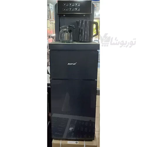 چای ساز آبسردکن اوفوک مدل AFK-1721Ofuk AFK-1721 water cooler