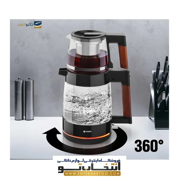 چای ساز اسنوا مدل STM_GS1650BK