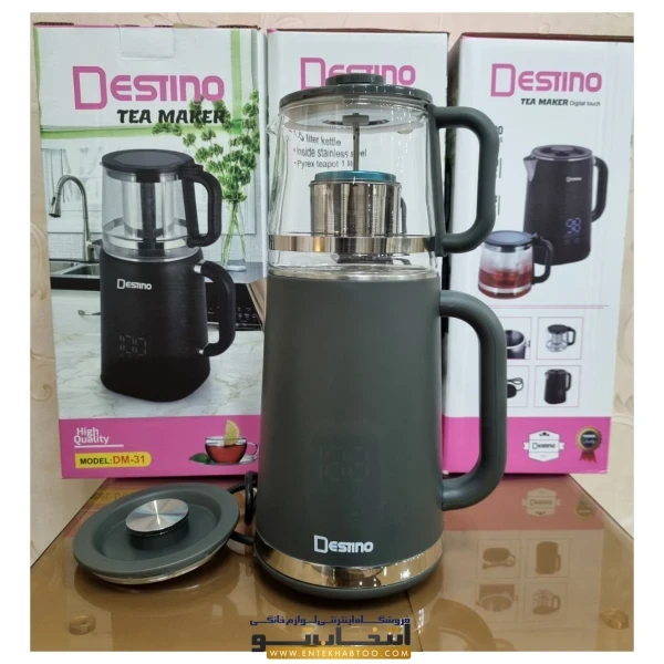 چای ساز دستینو مدل DM_031