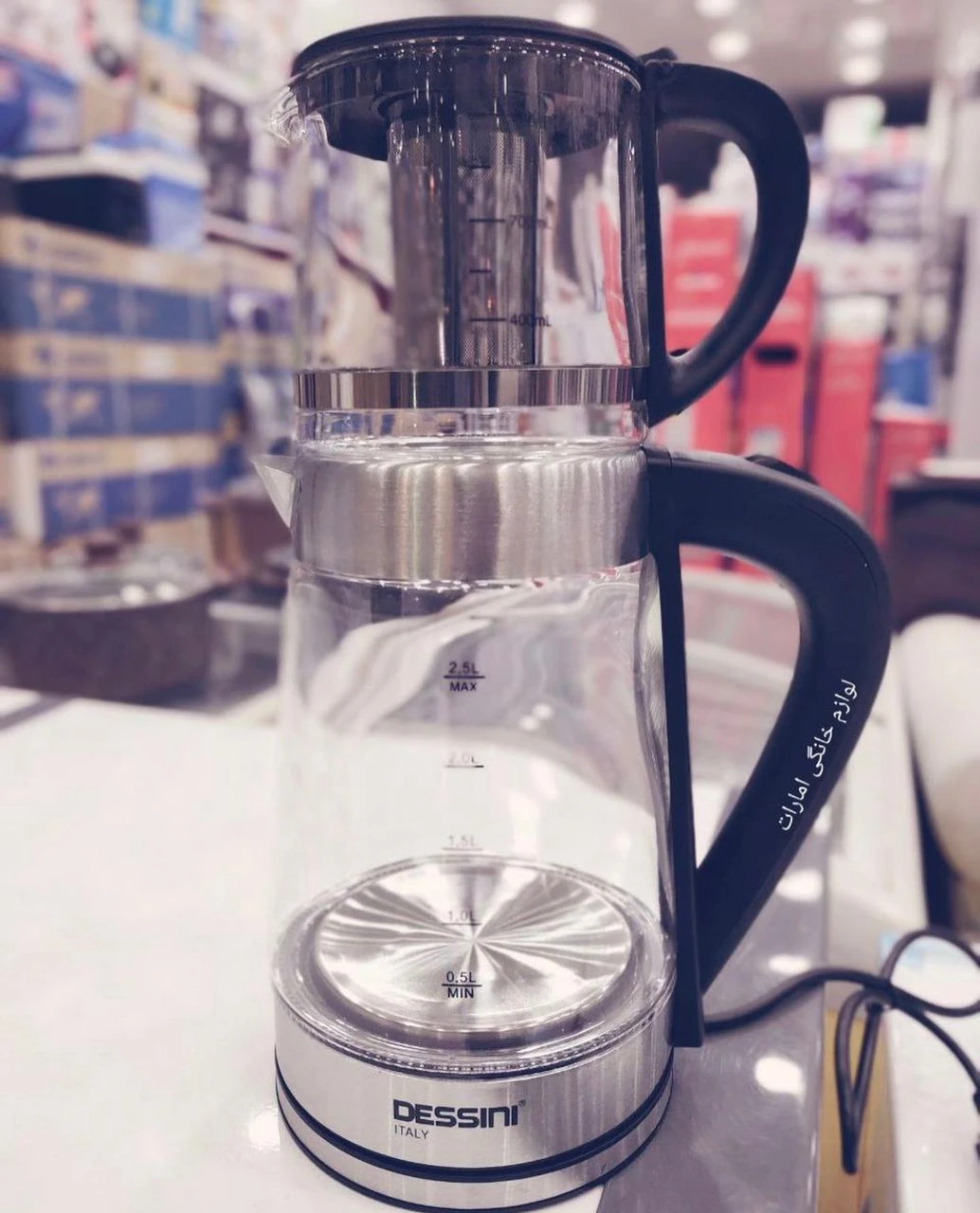 چای ساز روهمی دسینی مدل DS-1910