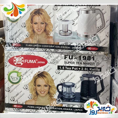 چای ساز فوما مدل fu-1981