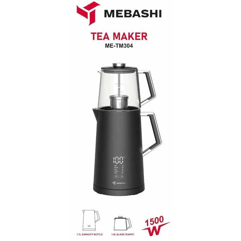 گوشت کوب برقی مباشی مدل ME-HB 3005