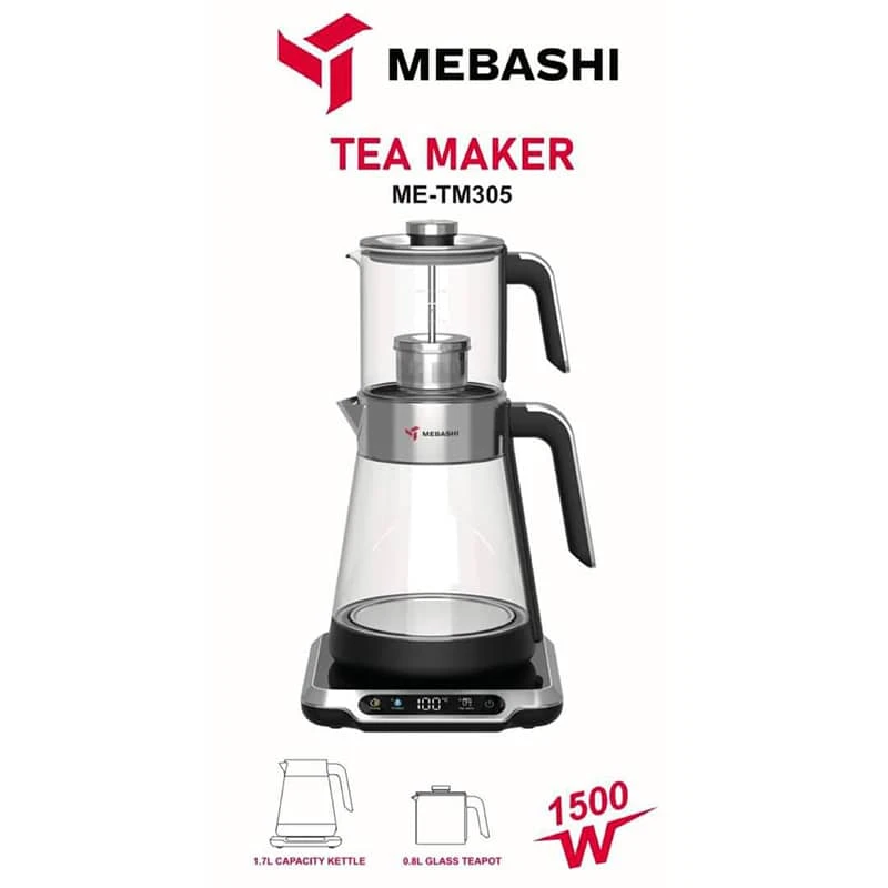 اسپرسوساز مباشی مدل ME-ECM 2034