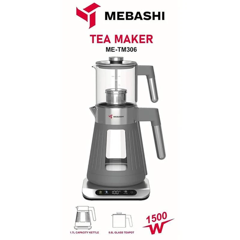 اسپرسوساز نیمه صنعتی مباشی مدل ME-ECM 2114