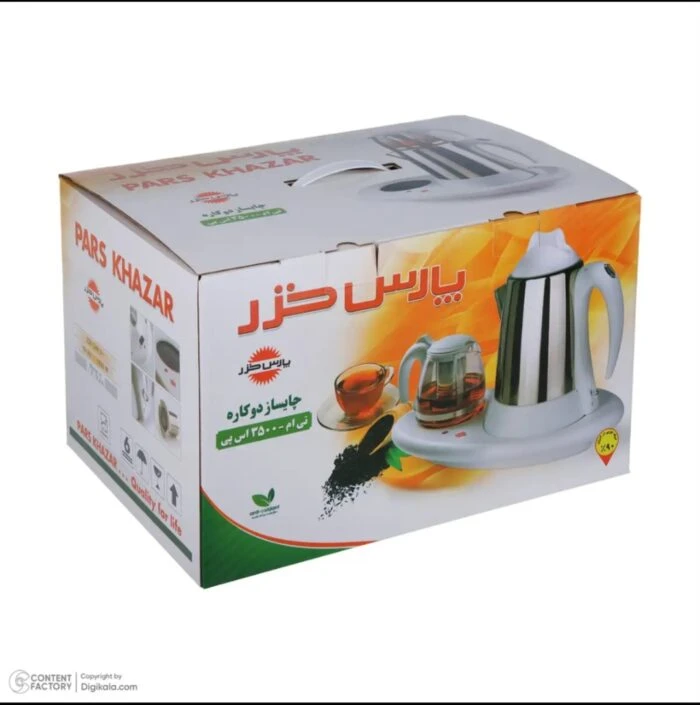 چای ساز پارس خزر مدل TM_3500SP 1.9لیتر باکتری استیل