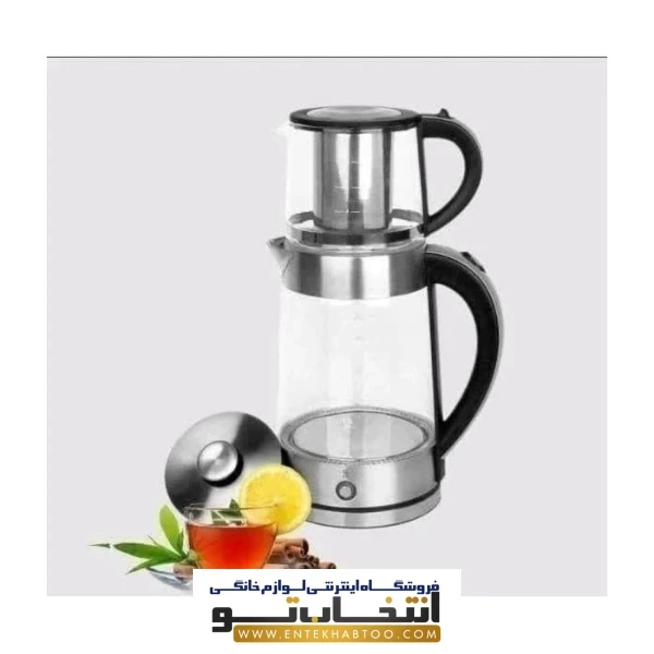 چای ساز کالوات مدل ha1030