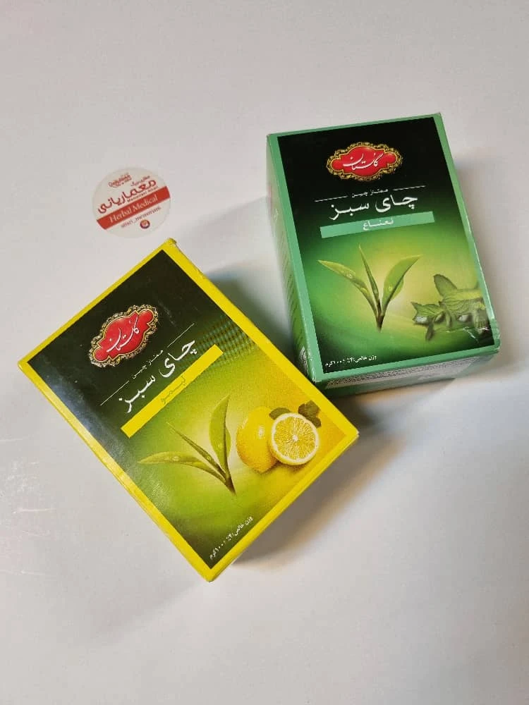چای سبز