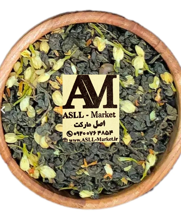 چای سبز اعلا خارجی ترکیبی با گل یاس (۲۰۰ گرمی فله)