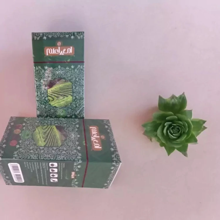 چای سبز امیر اعلم 5040 پک دو عددی