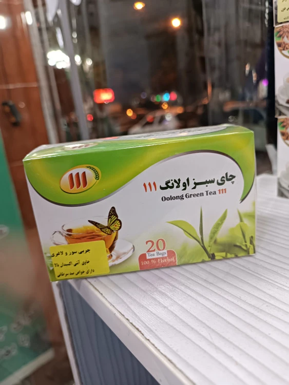 چای سبز اولانگ