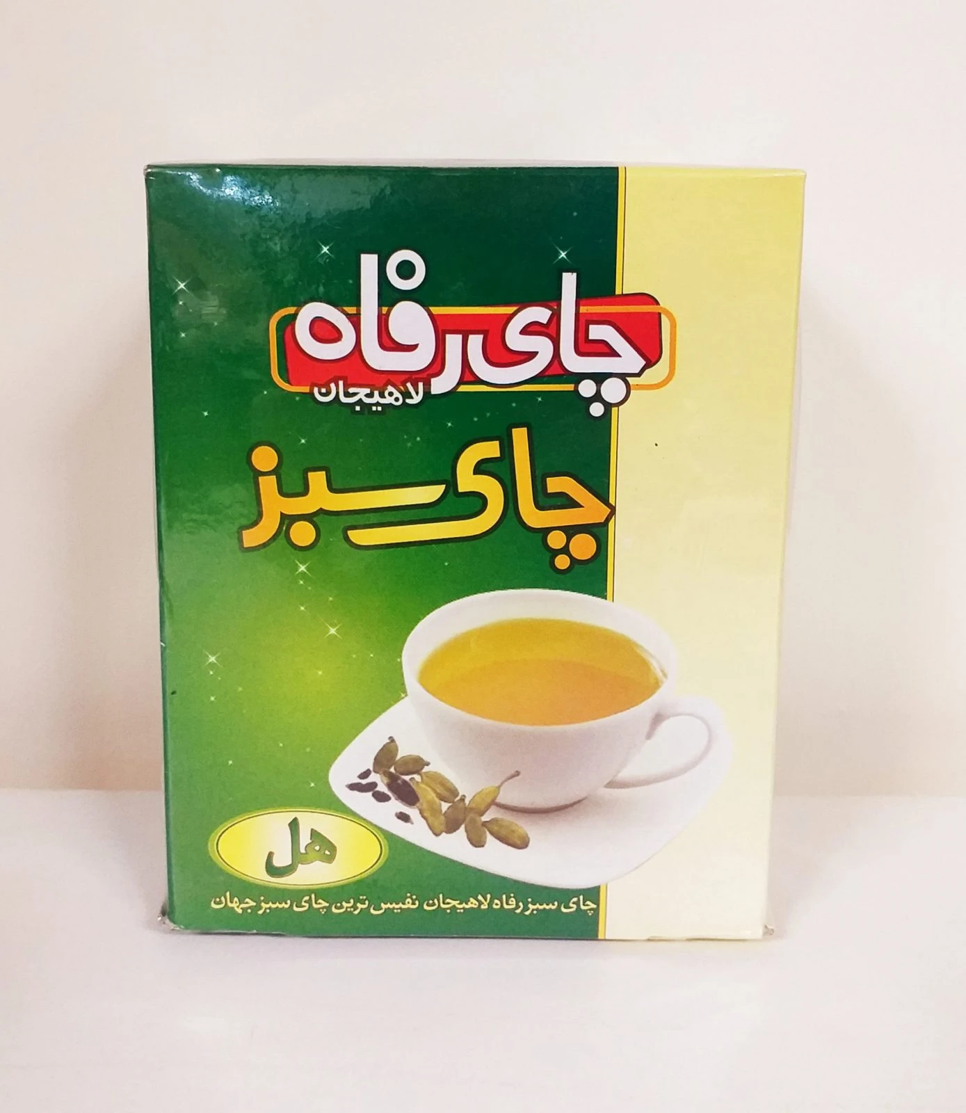 چای سبز با طعم هل رفاه لاهیجان