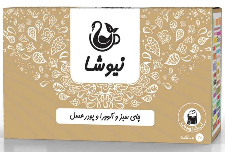 چای سبز و آلووراوپودر عسل