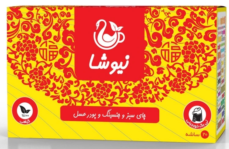 چای سبز و جینسنگ