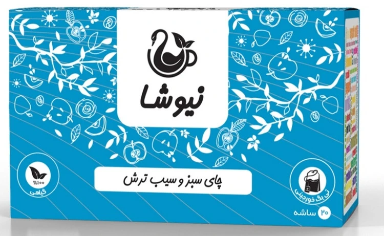 چای سبز و سیب ترش