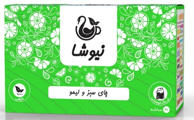 چای سبز و لیمو