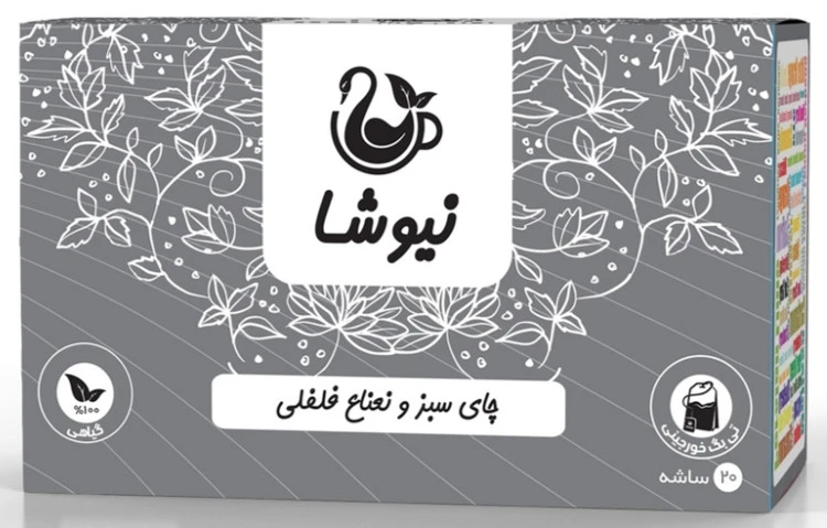 چای سبز و نعناع فلفلی