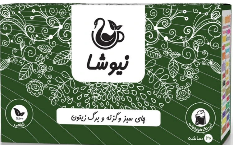 چای سبز و گزنه و برگ زیتون