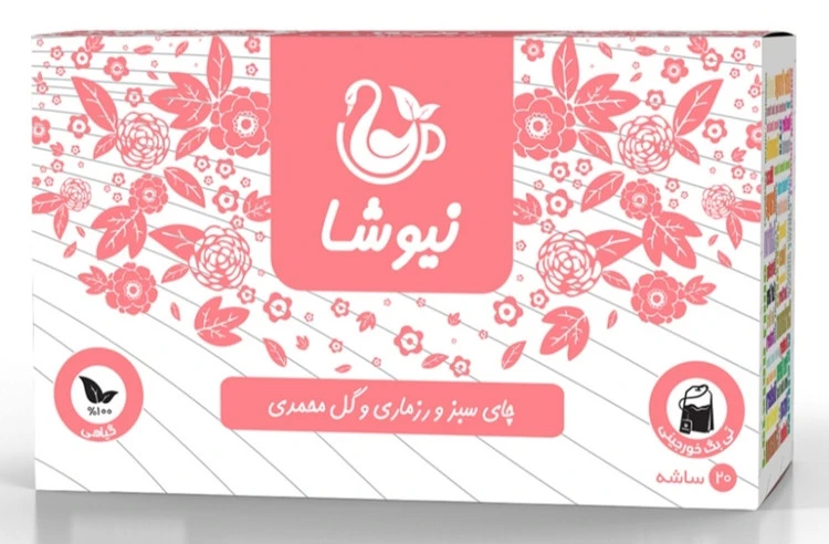 چای سبز و گل محمدی رزماری
