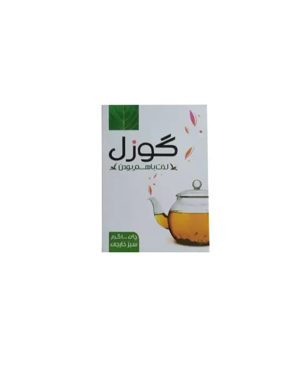 چای سبز گوزل بیز ۱۰۰ گرمی اصل – آنتی اکسیدان قوی با پلی فنول بالا