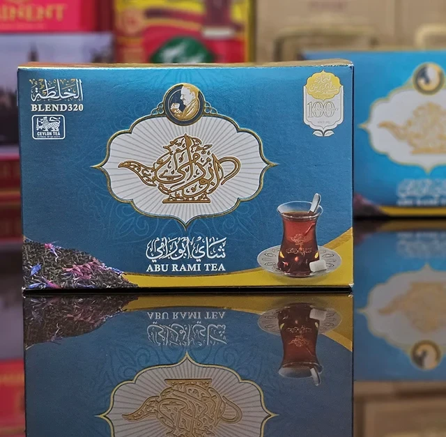 چای سعدالدین ابورامی مخلوط هفت طعم 450 گرمی