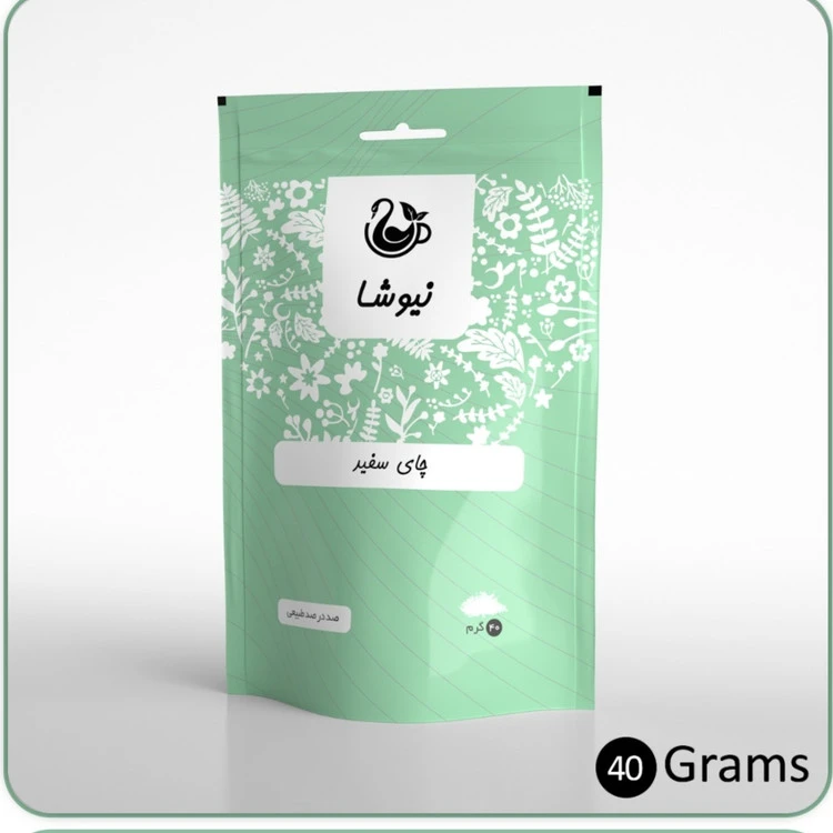 چای سفید نیوشا