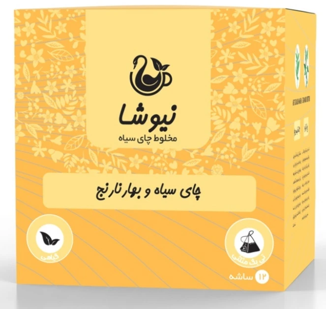چای سیاه و بهار نارنج