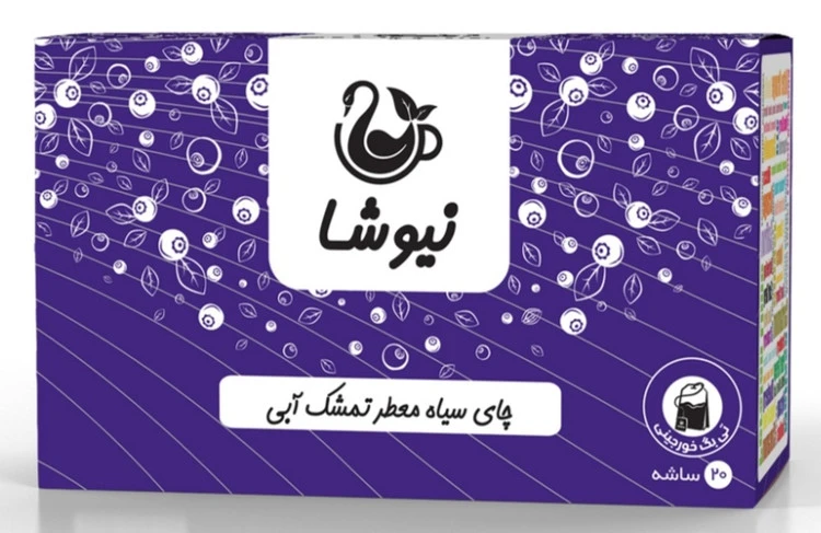چای سیاه و تمشک آبی