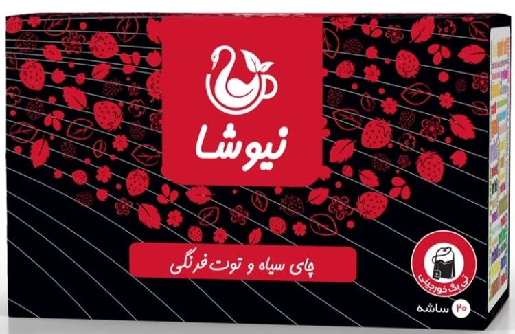 چای سیاه و توت فرنگی