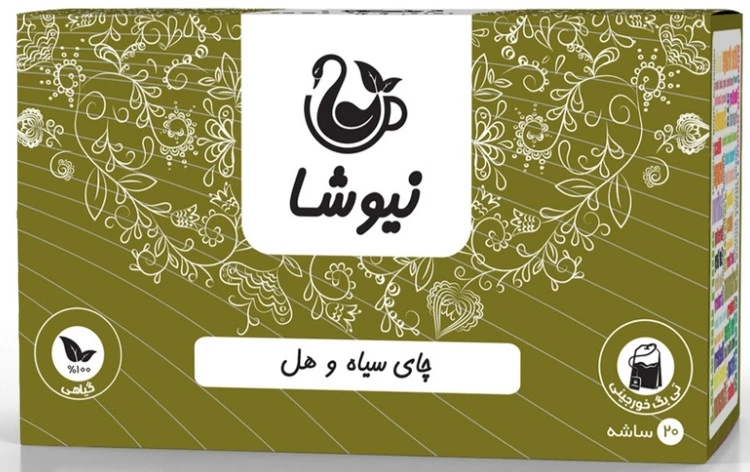 چای سیاه و هل