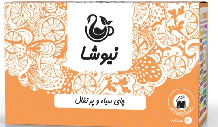 چای سیاه و پرتقال