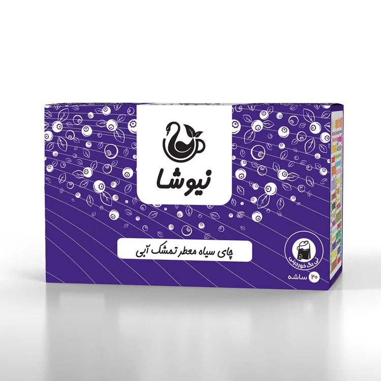چای سیاه وتمشک ابی
