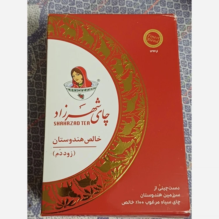 چای شهرزاد قرمز اصل ( هندوستان)