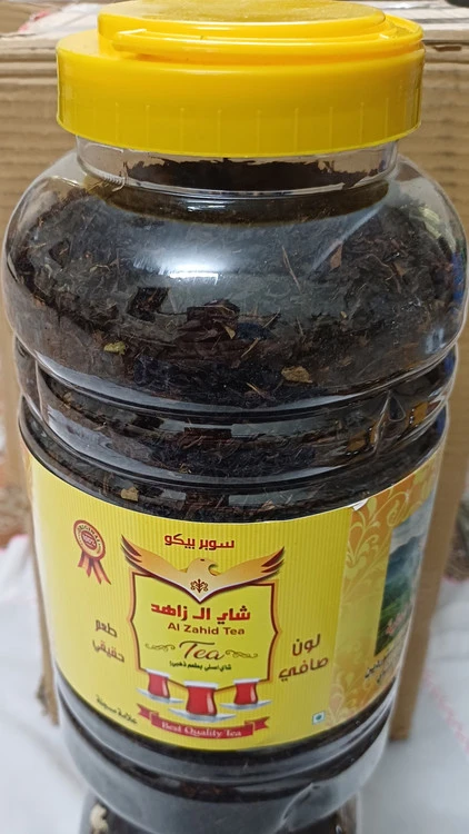 چای عراقی الزاهد (500 گرمی)