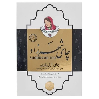 چای عطری 400 گرمی شهرزاد