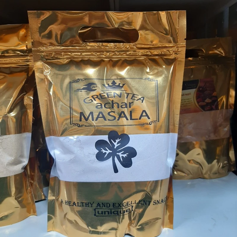 چای ماسالا یک کیلویی