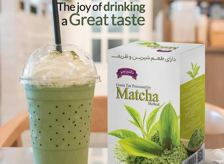 چای ماچا دکتر بیز