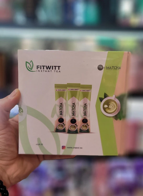 چای ماچا لاته ژاپنی اصلی وارداتی