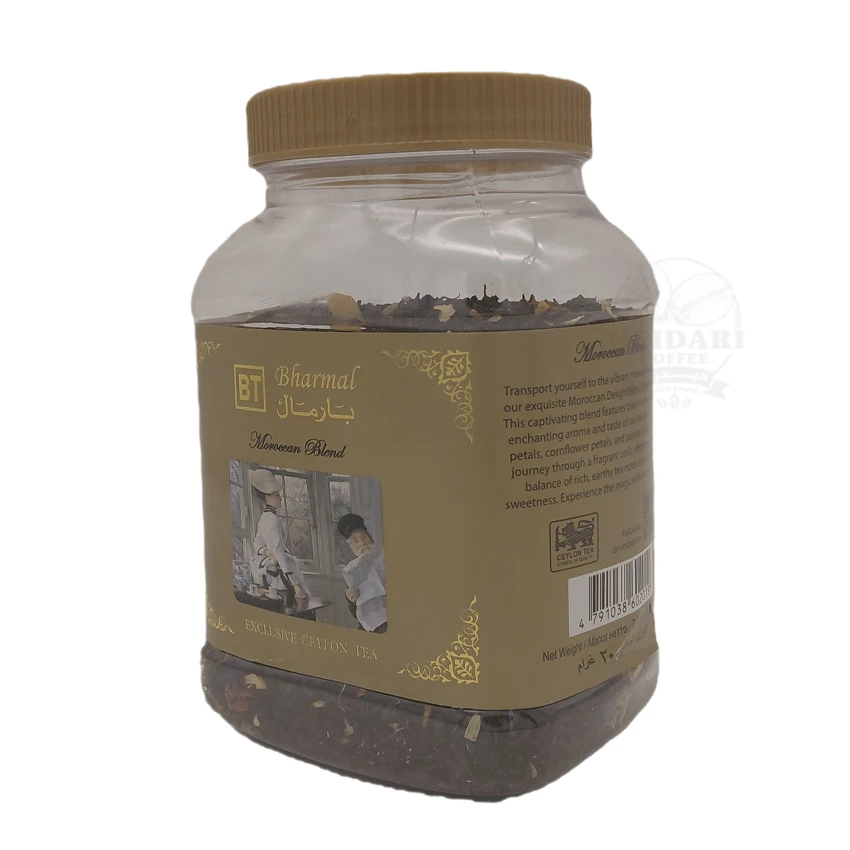 چای مراکشی بارمال ( 200 گرم )