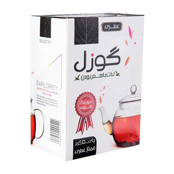 چای ممتاز گوزل ۵۰۰ گرمی