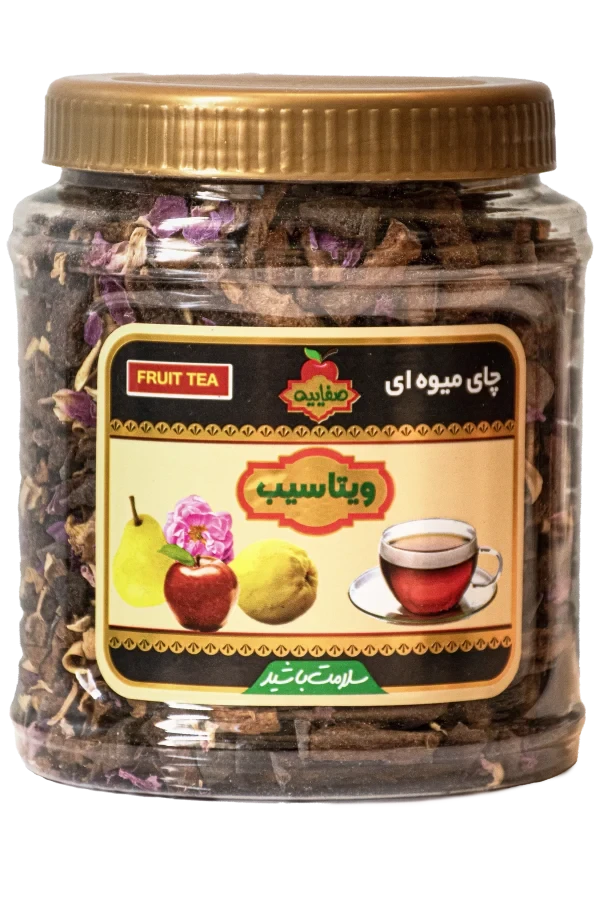 چای میوه ای ویتاسیب (ارسال رایگان)