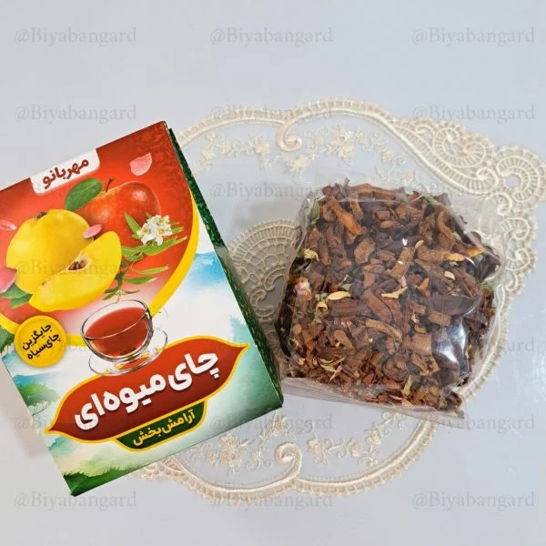 چای میوه ٢۵۰ گرم
